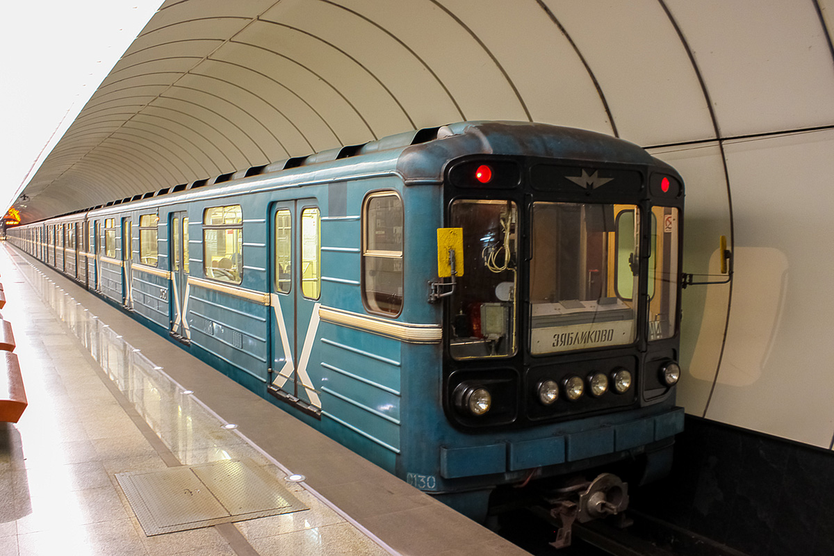 Moskva, 81-717 (MMZ) č. 0130