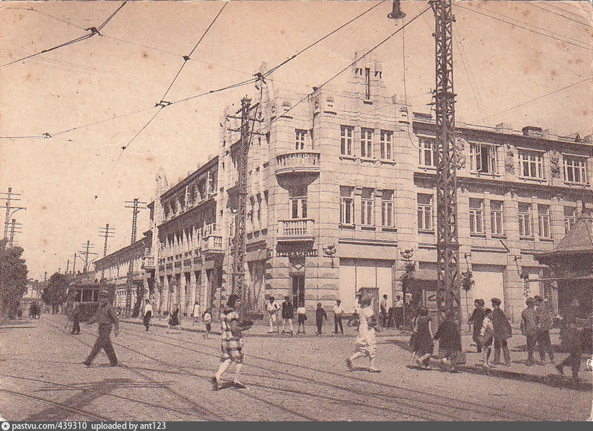Simferopol — Old photos