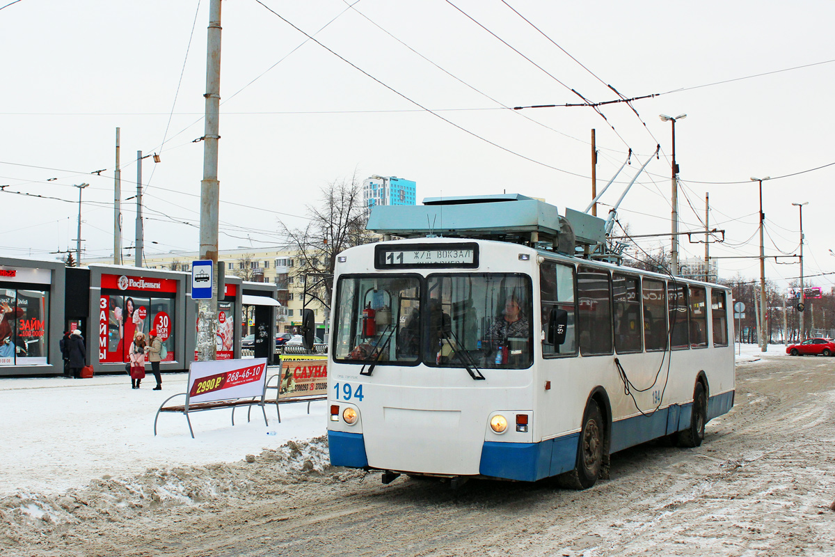 Екатеринбург, ЗиУ-682 КР Иваново № 194