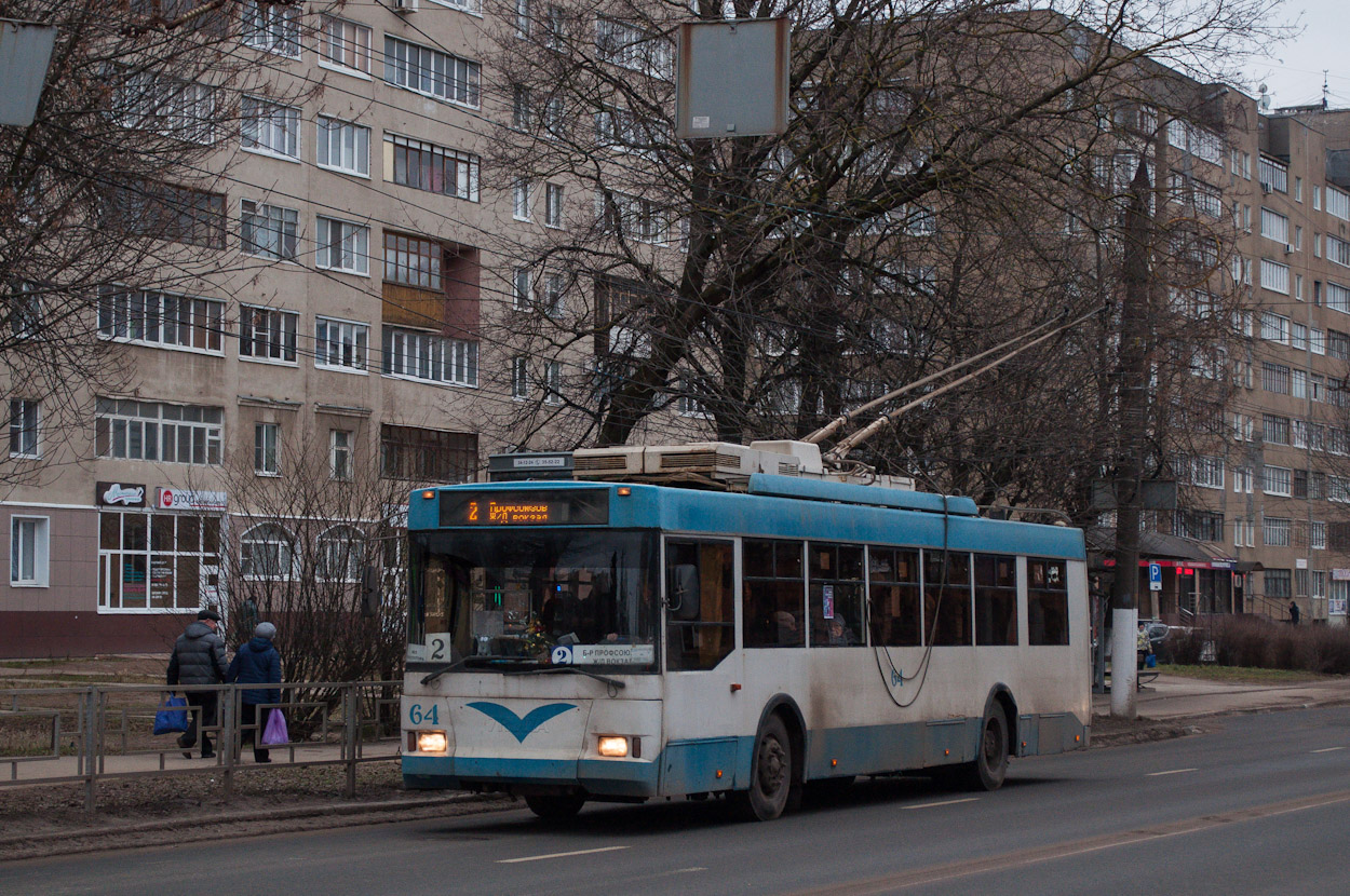 Тверь, Тролза-5275.05 «Оптима» № 64