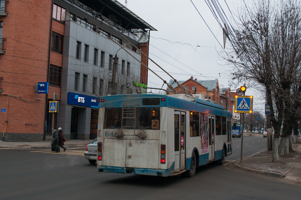 Тверь, Тролза-5275.05 «Оптима» № 64; Тверь — Последние годы тверского троллейбуса (2019 — 2020 гг.)
