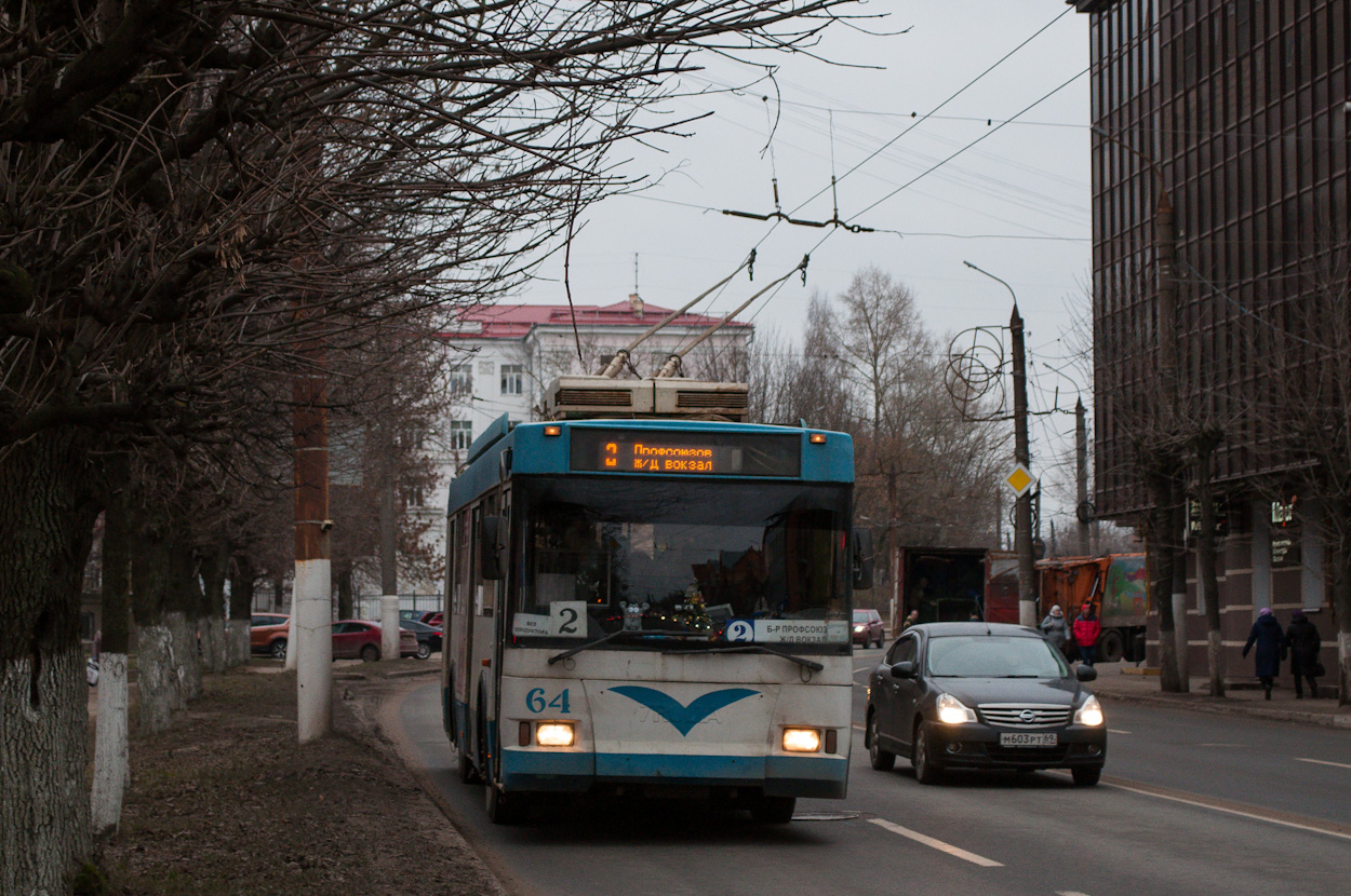 Тверь, Тролза-5275.05 «Оптима» № 64