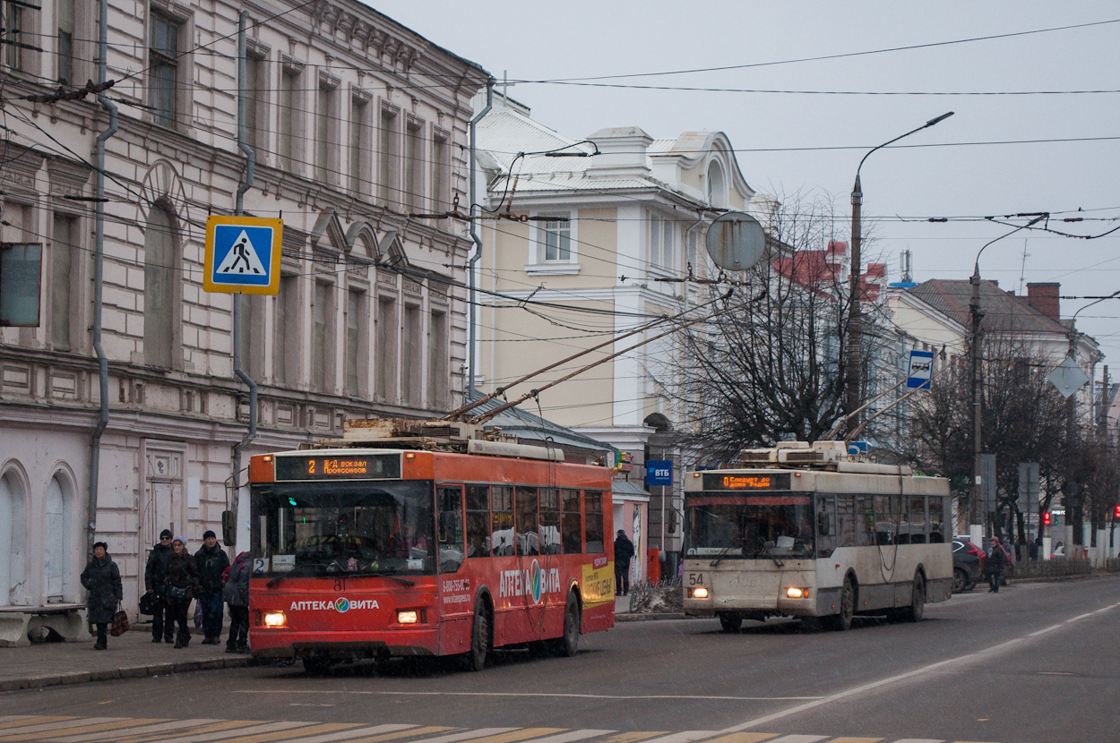 Tver, Trolza-5275.03 “Optima” № 81; Tver, Trolza-5275.05 “Optima” № 54