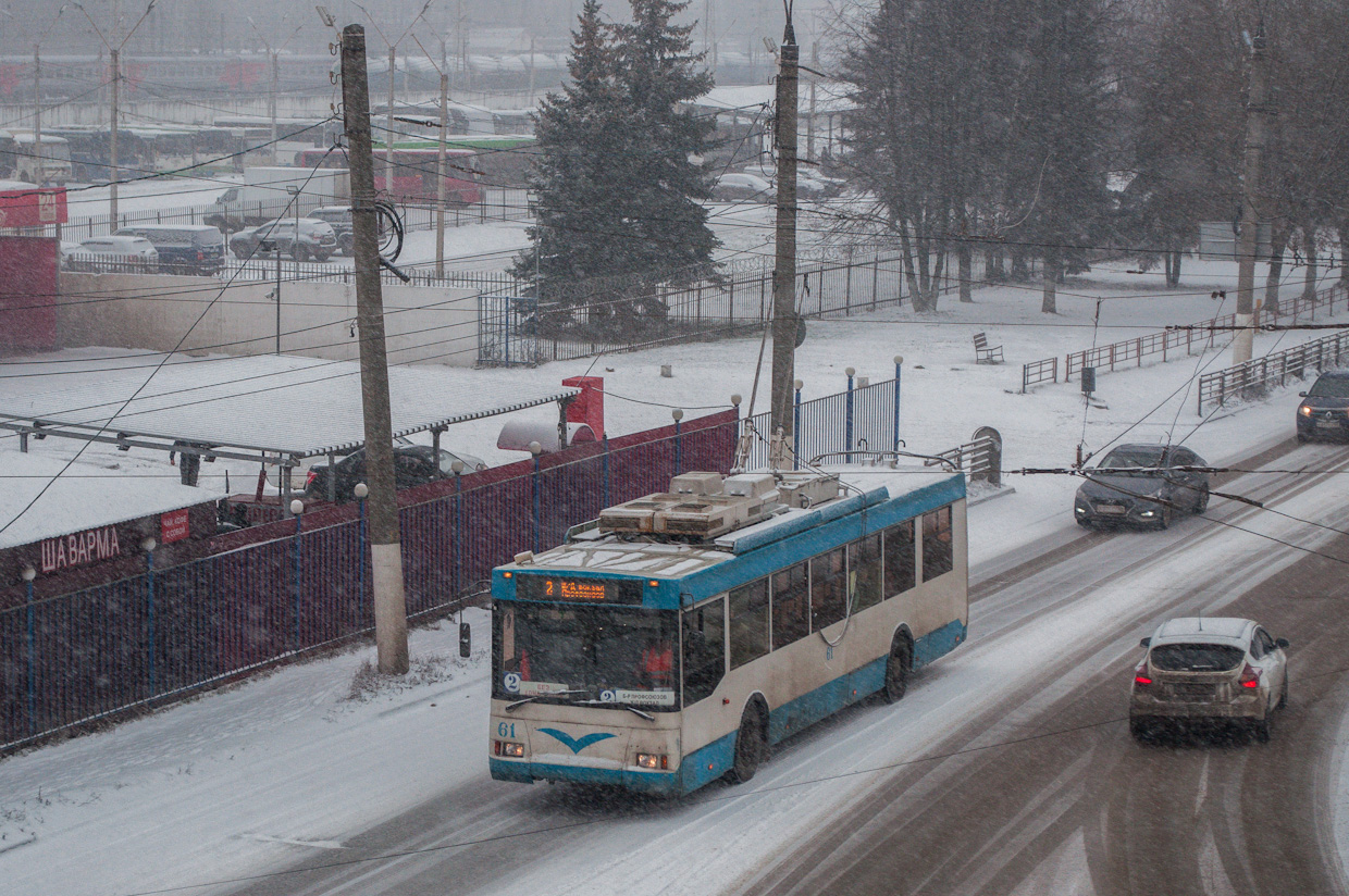 Tver, Trolza-5275.05 “Optima” N°. 61