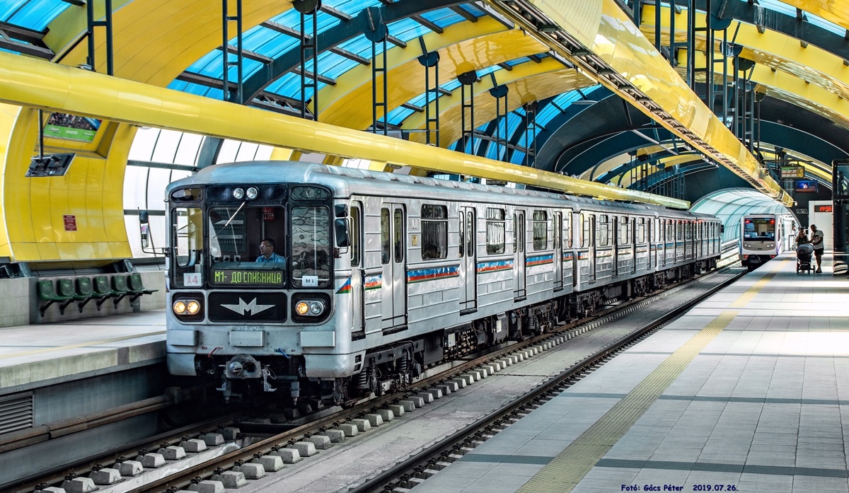 София, 81-717.4 № 1011