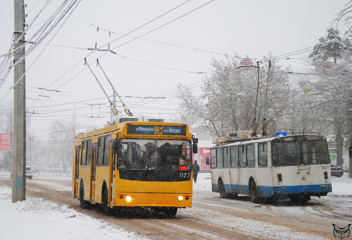 Дзержинск, ЗиУ-682Г-016.02 № 077; Дзержинск, ЗиУ-682В-012 [В0А] № 031
