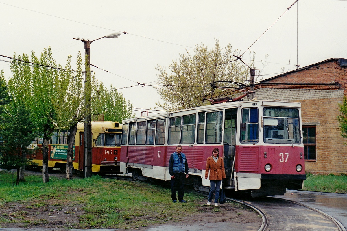 Комсомольск-на-Амуре, 71-605А № 37