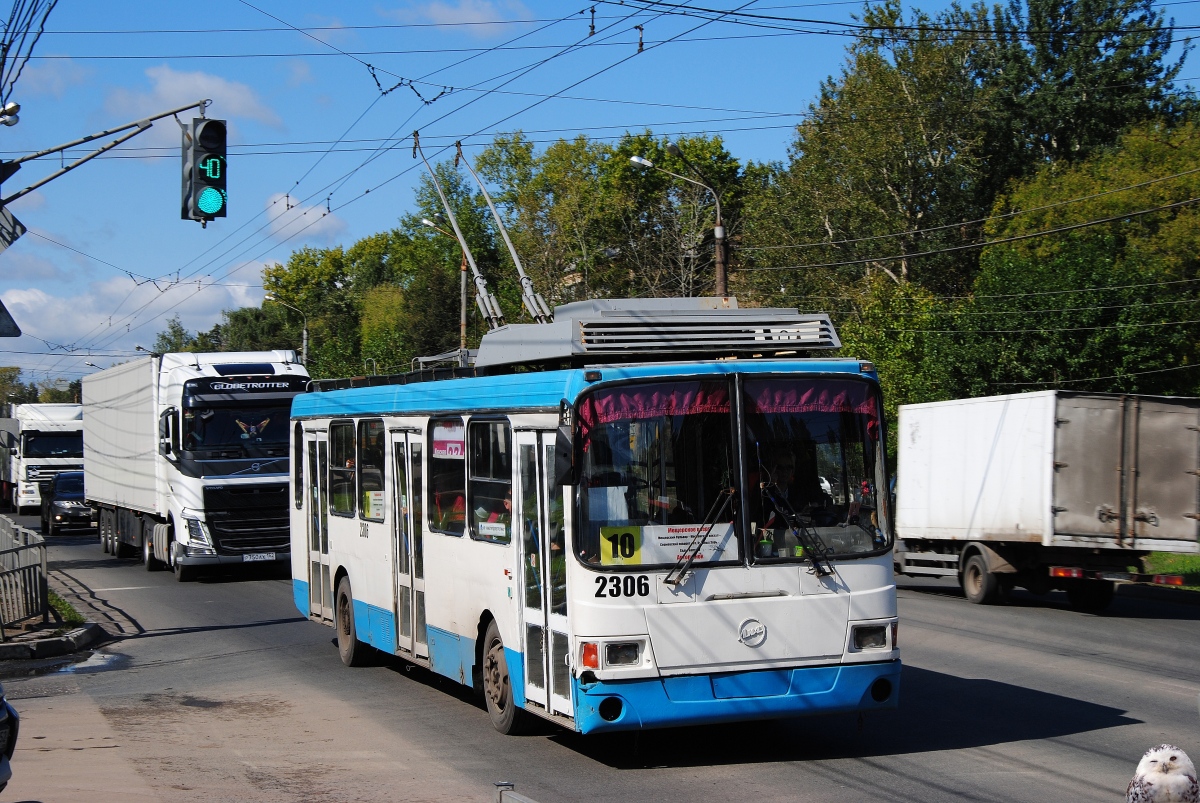 Нижний Новгород, ЛиАЗ-5280 (ВЗТМ) № 2306