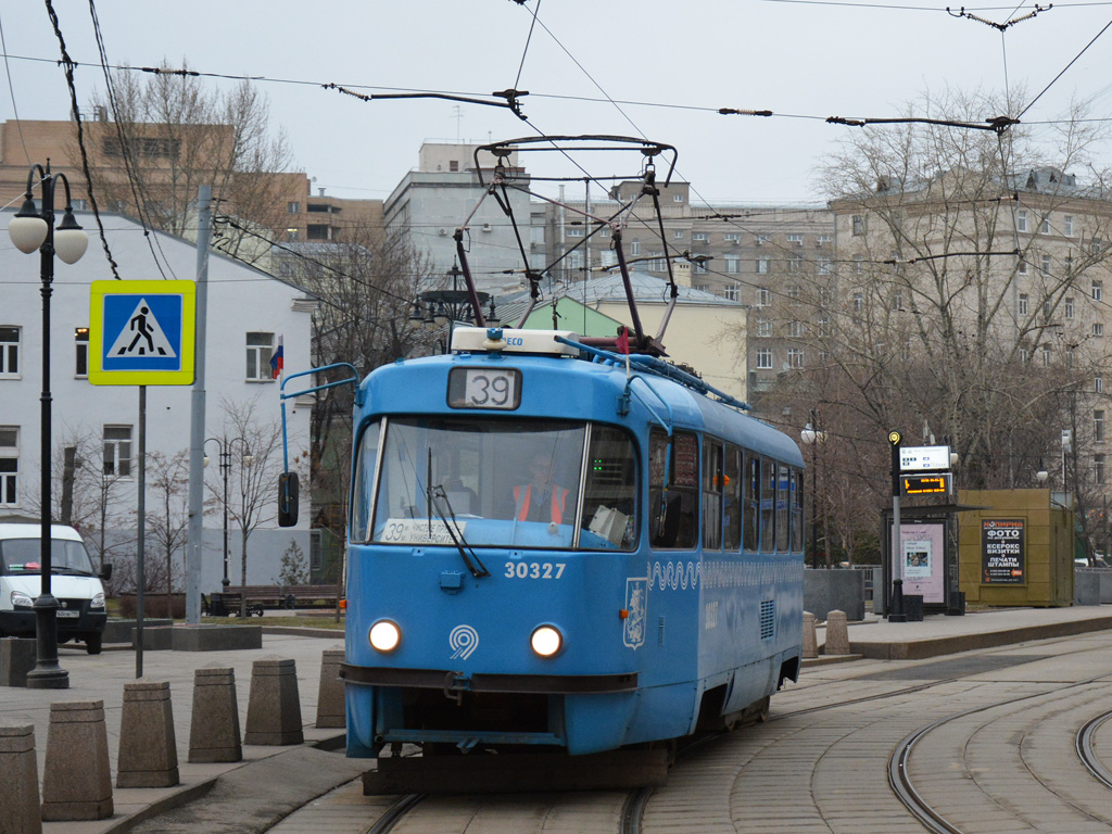 Moskva, MTTA Br. 30327 Moskva, MTTA Br. 30327