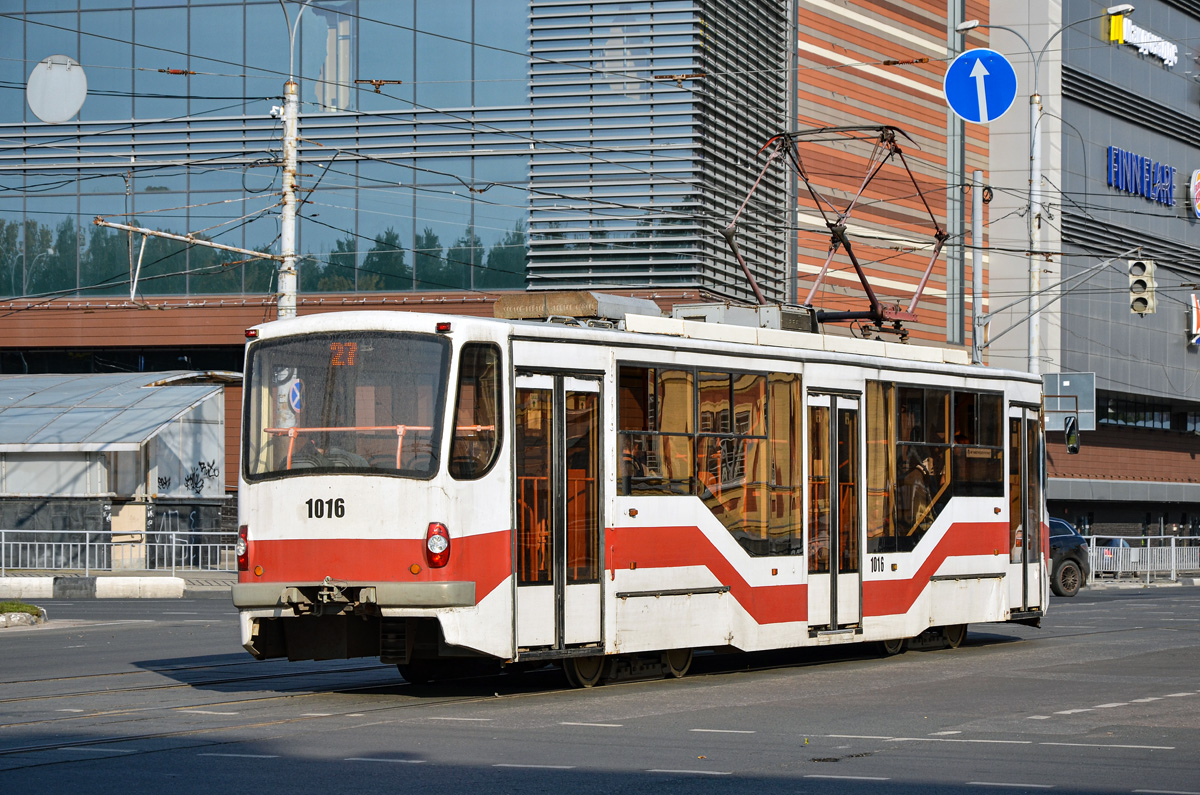 Žemutinis Naugardas, 71-407 nr. 1016