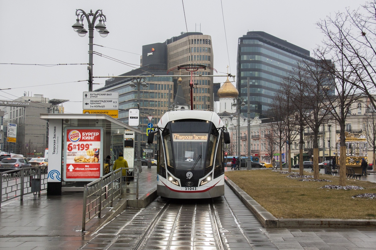 Москва, 71-931М «Витязь-М» № 31043