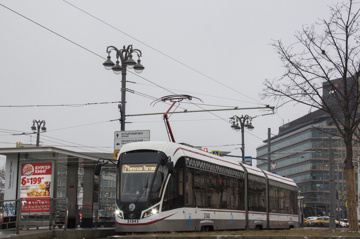 Москва, 71-931М «Витязь-М» № 31043