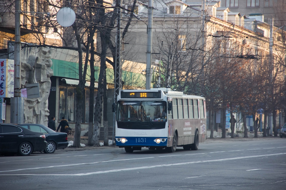 Бишкек, ЗиУ-682Г-016.05 № 1831