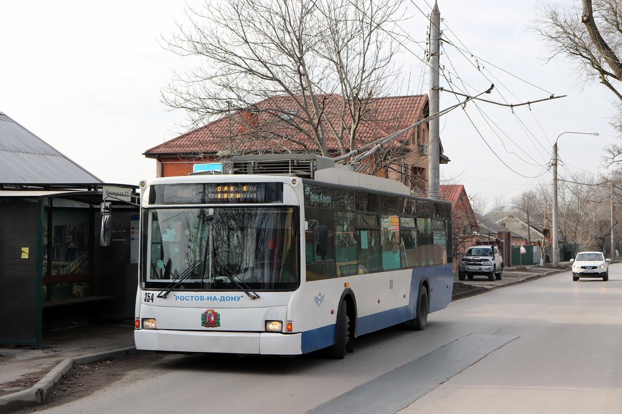 Rostov-na-Donu, VMZ-5298.01 (VMZ-463) č. 354