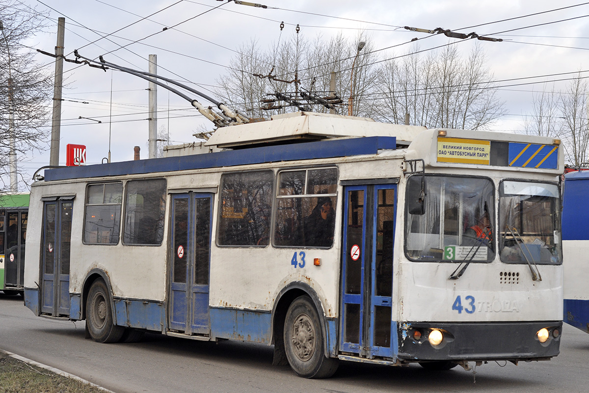 Великий Новгород, ЗиУ-682Г-016.03 № 43