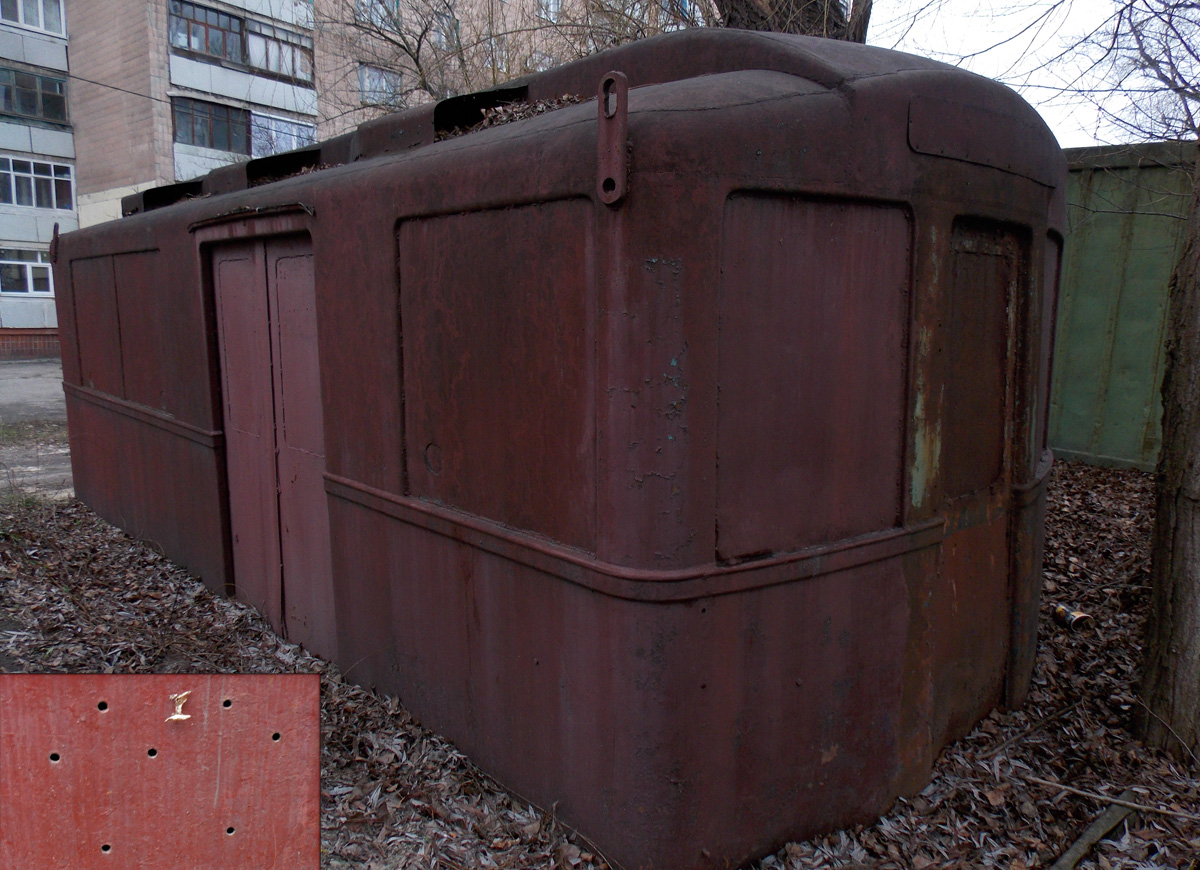 Moscow, B motor car # 97; Harkova — Garages, sheds ..