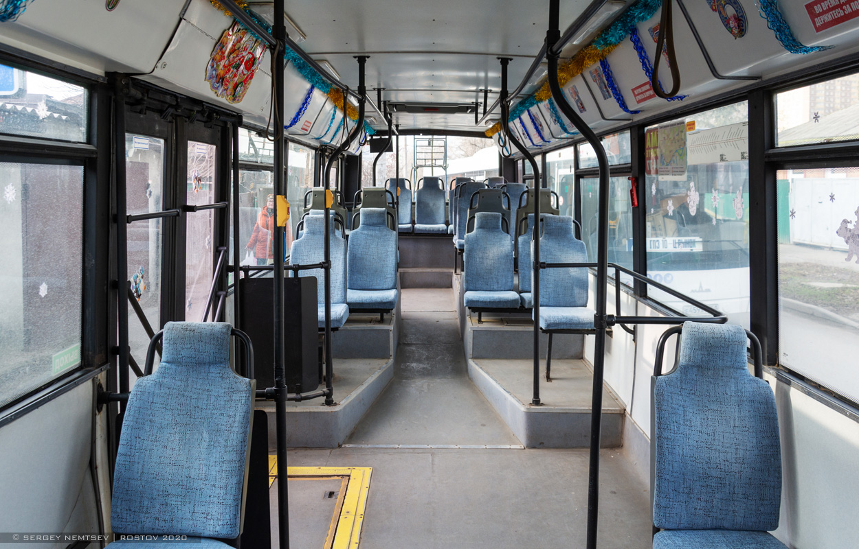 Rostov-na-Donu, VMZ-5298.01 (VMZ-463) č. 354