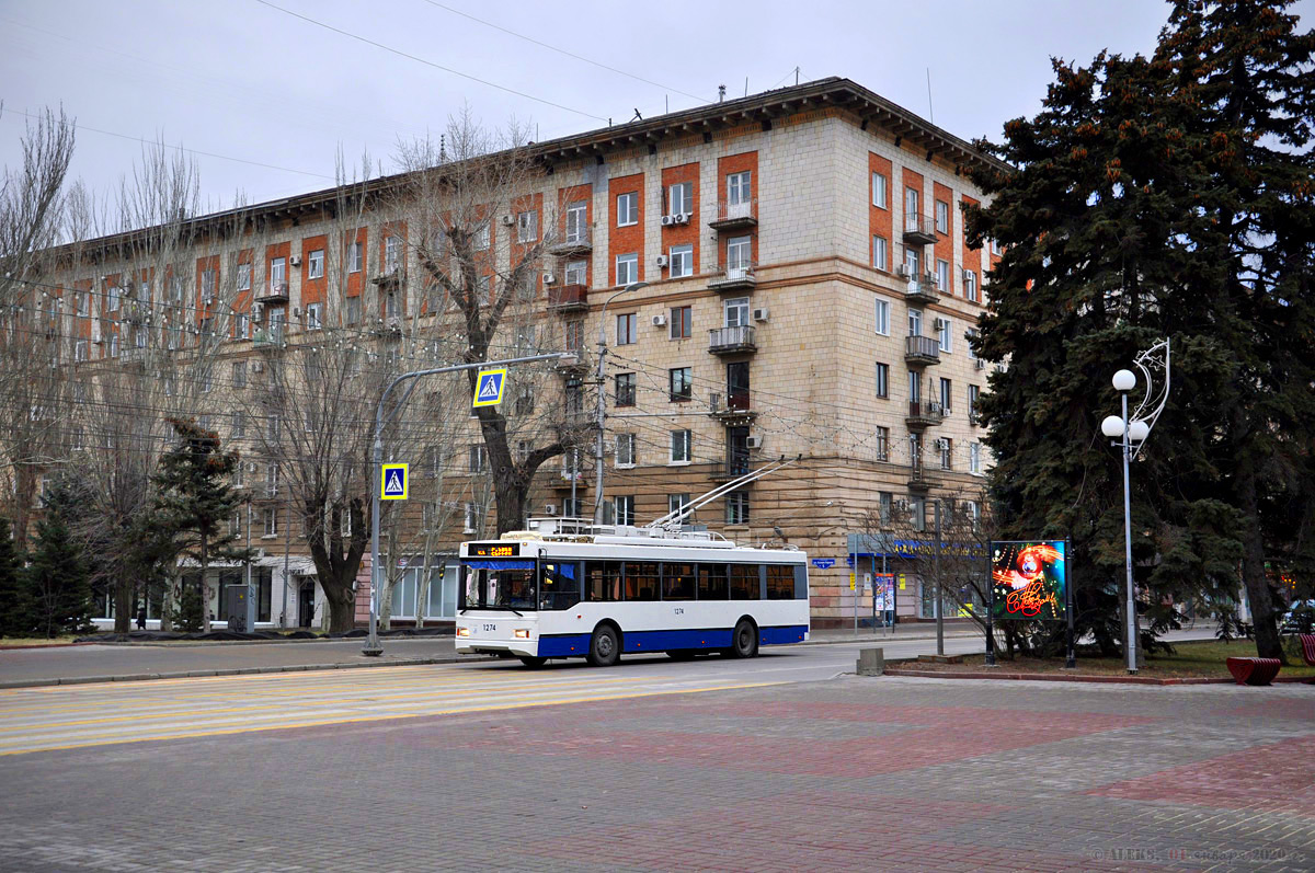 Волгоград, Тролза-5275.03 «Оптима» № 1274