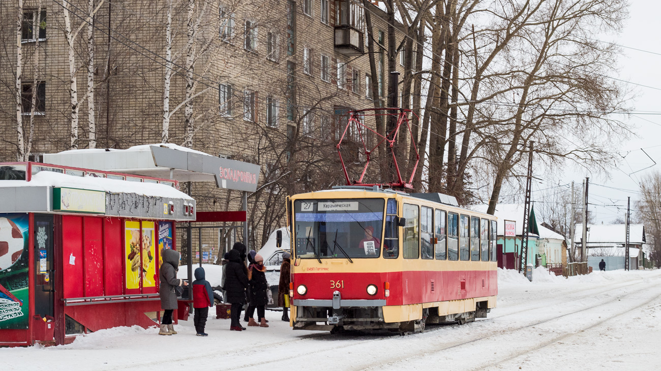 Екатеринбург, Tatra T6B5SU № 361
