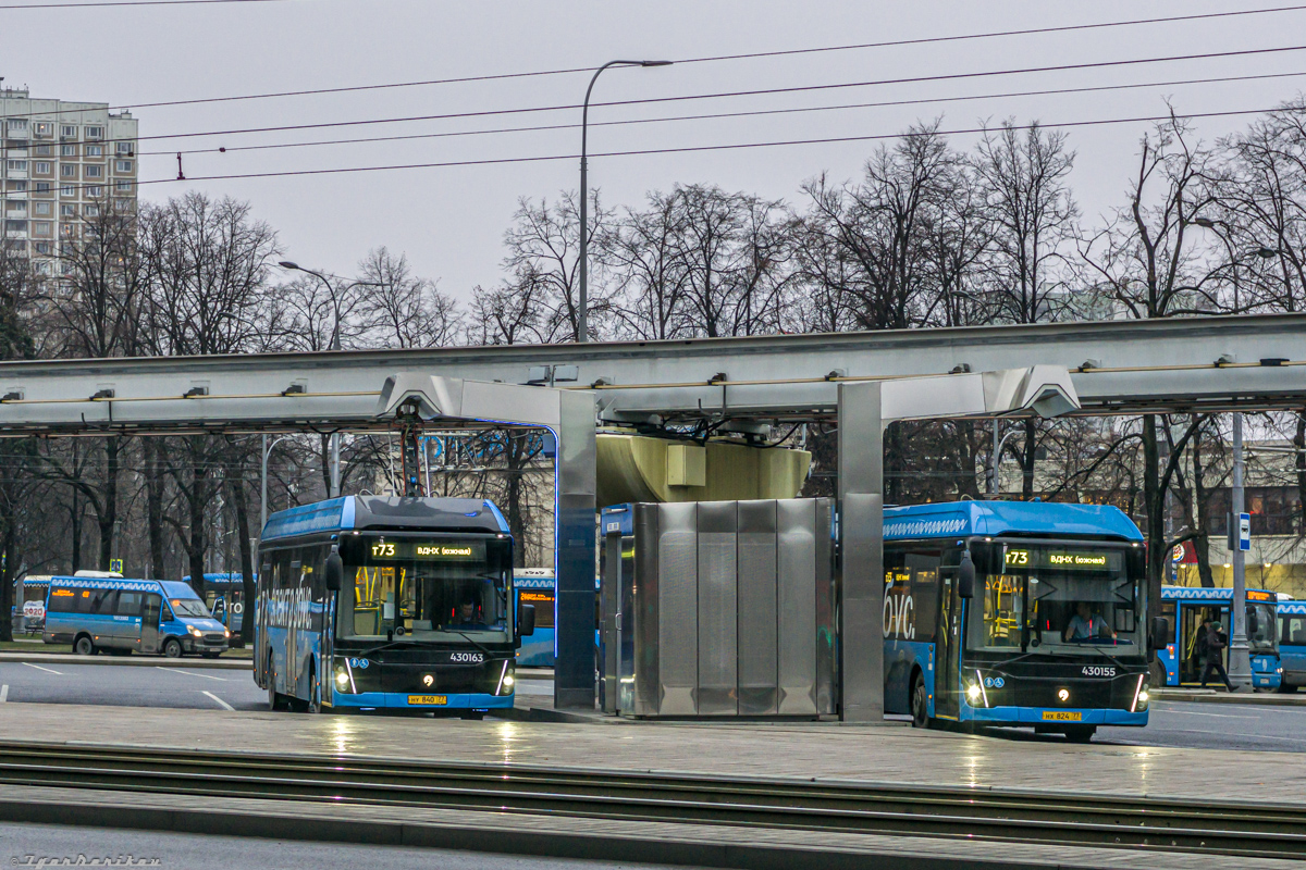 Moscow, LiAZ-6274 № 430163