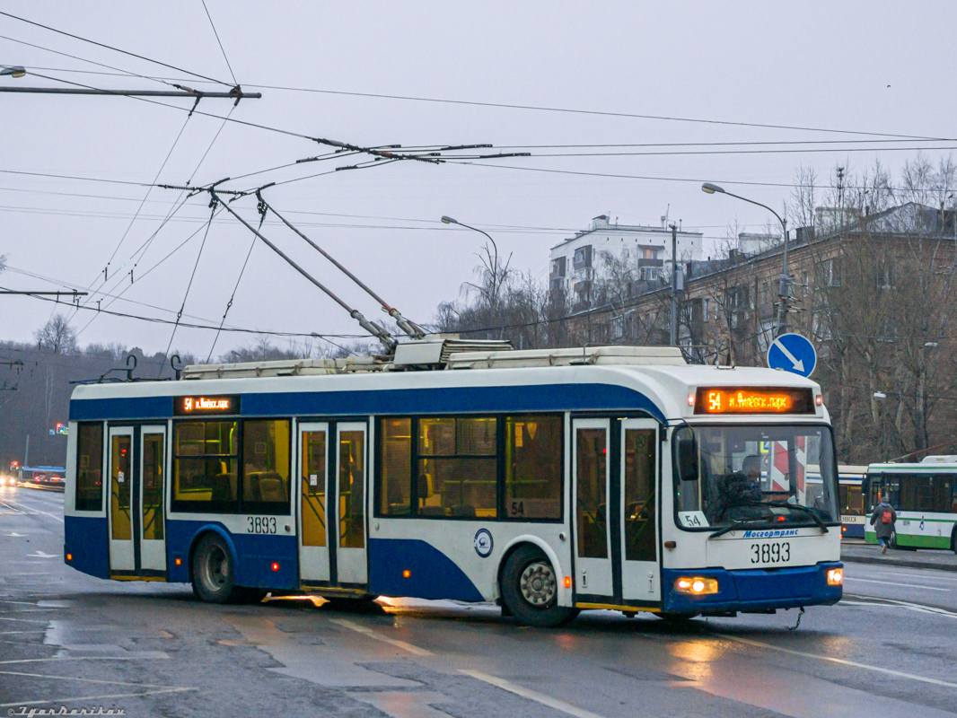 莫斯科, SVARZ-6235.01 (BKM 32100M) # 3893