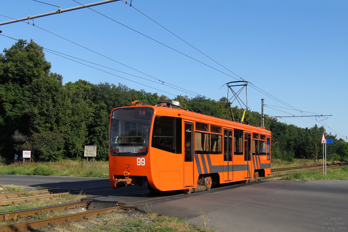 Старый Оскол, 71-619К № 99
