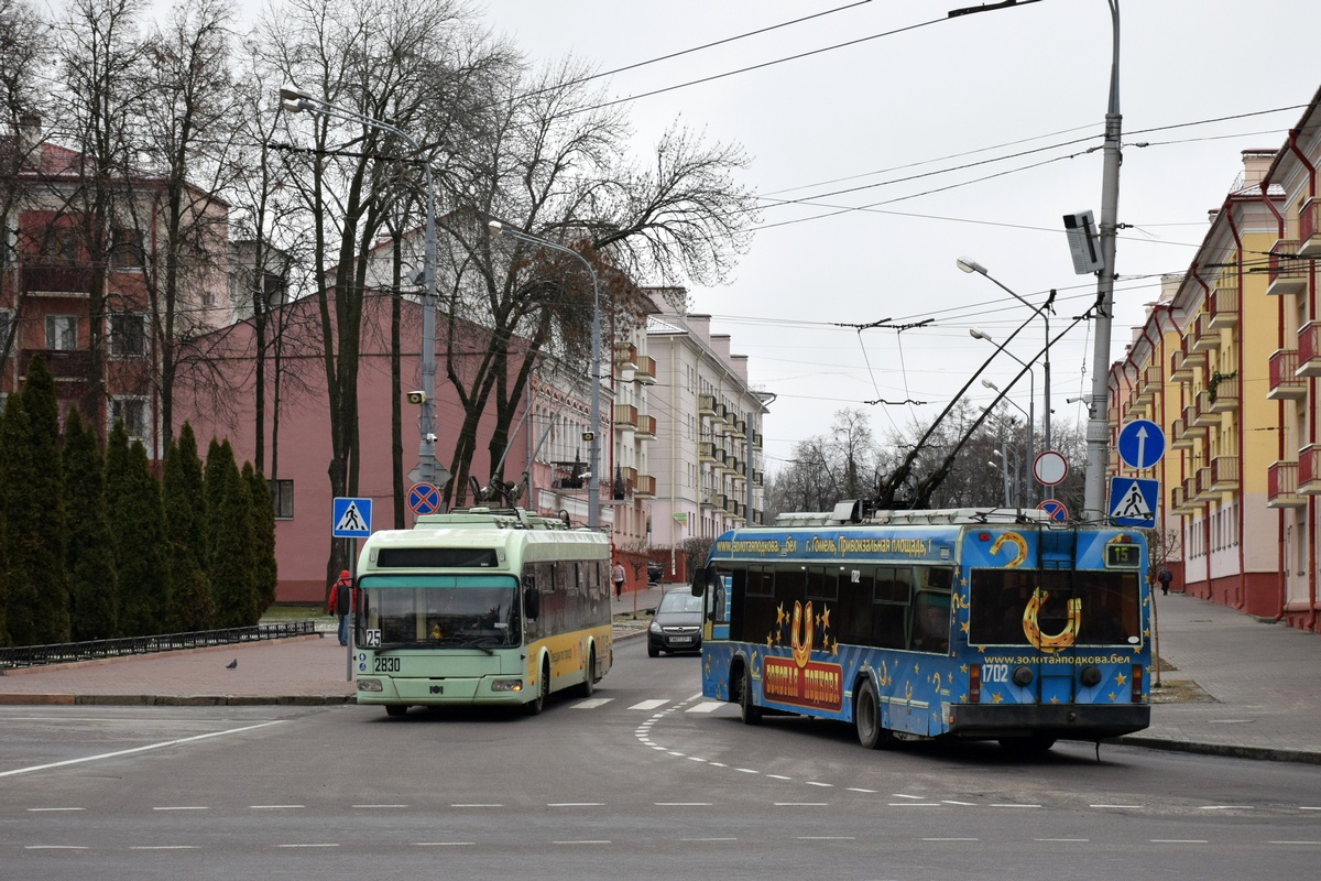 Homel, BKM 321 Nr. 2830; Homel, BKM 32102 Nr. 1702