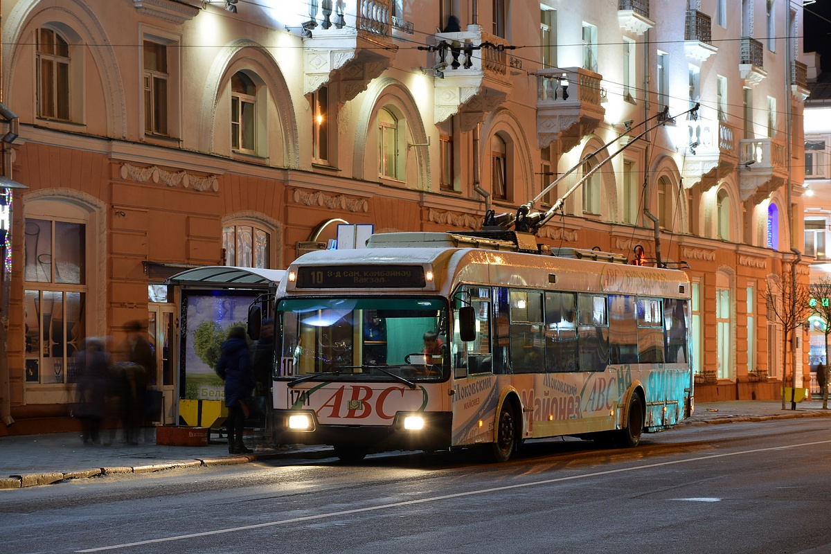 Гомель, БКМ 32102 № 1741 Гомель, БКМ 32102 № 1741