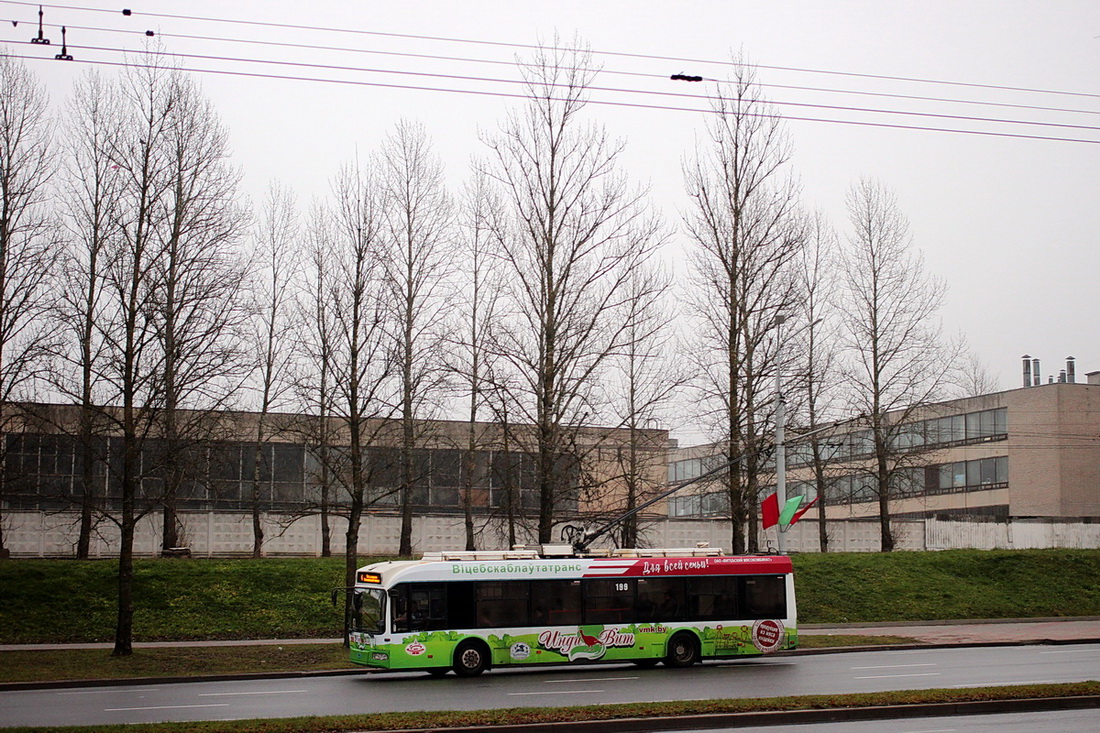 Витебск, БКМ 321 № 199