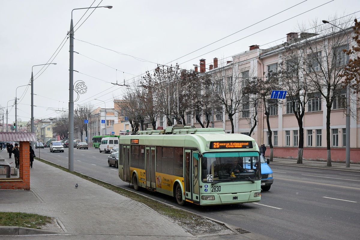 Gomelis, BKM 321 nr. 2830 Gomelis, BKM 321 nr. 2830