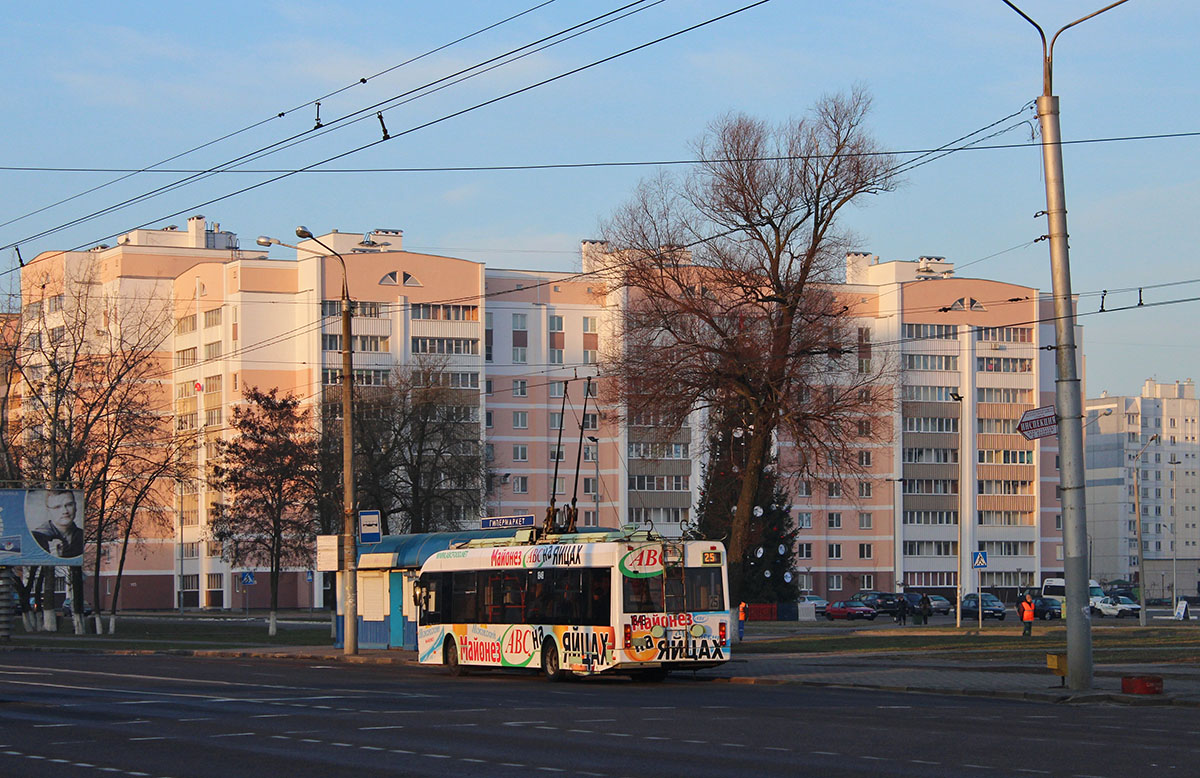 Gomel, BKM 321 — 1848 Gomel, BKM 321 — 1848