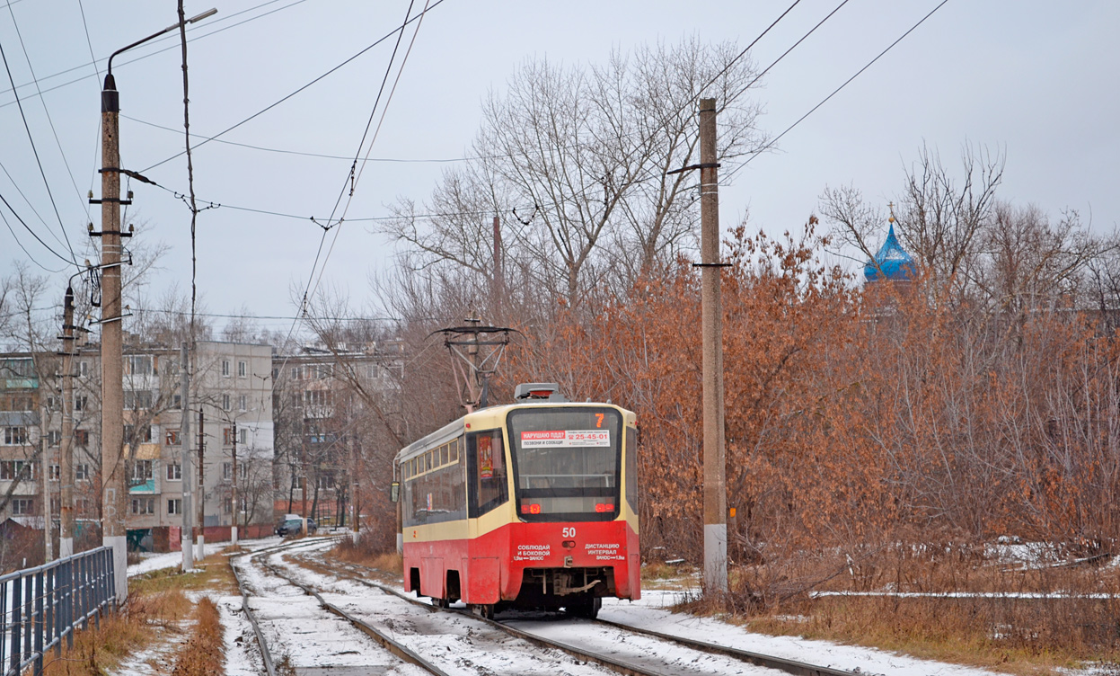 Тула, 71-619КТ № 50