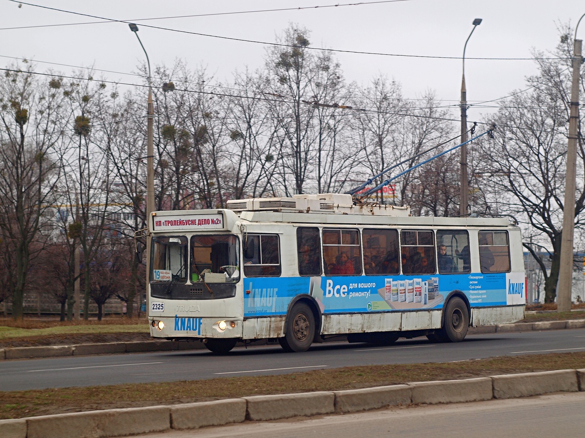 Харьков, ЗиУ-682Г-016.02 № 2325