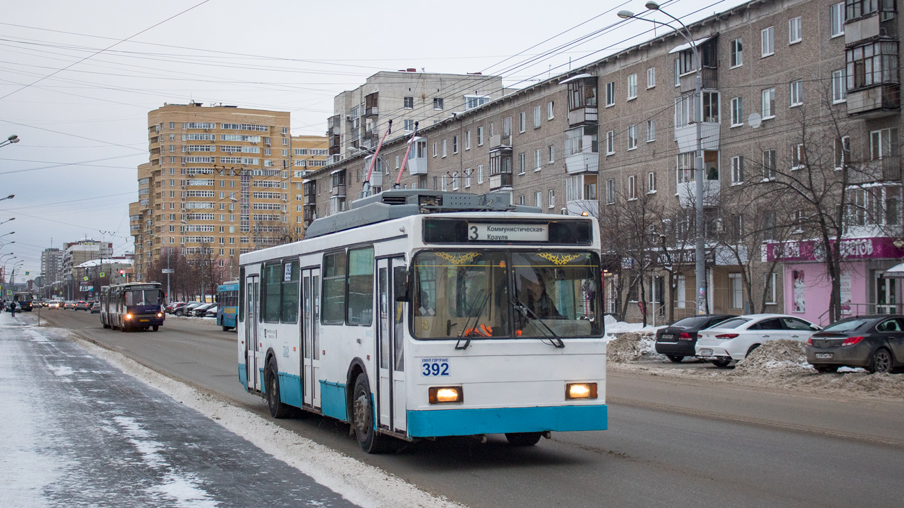 Iekaterinbourg, VMZ-5298.00 (VMZ-375) N°. 392