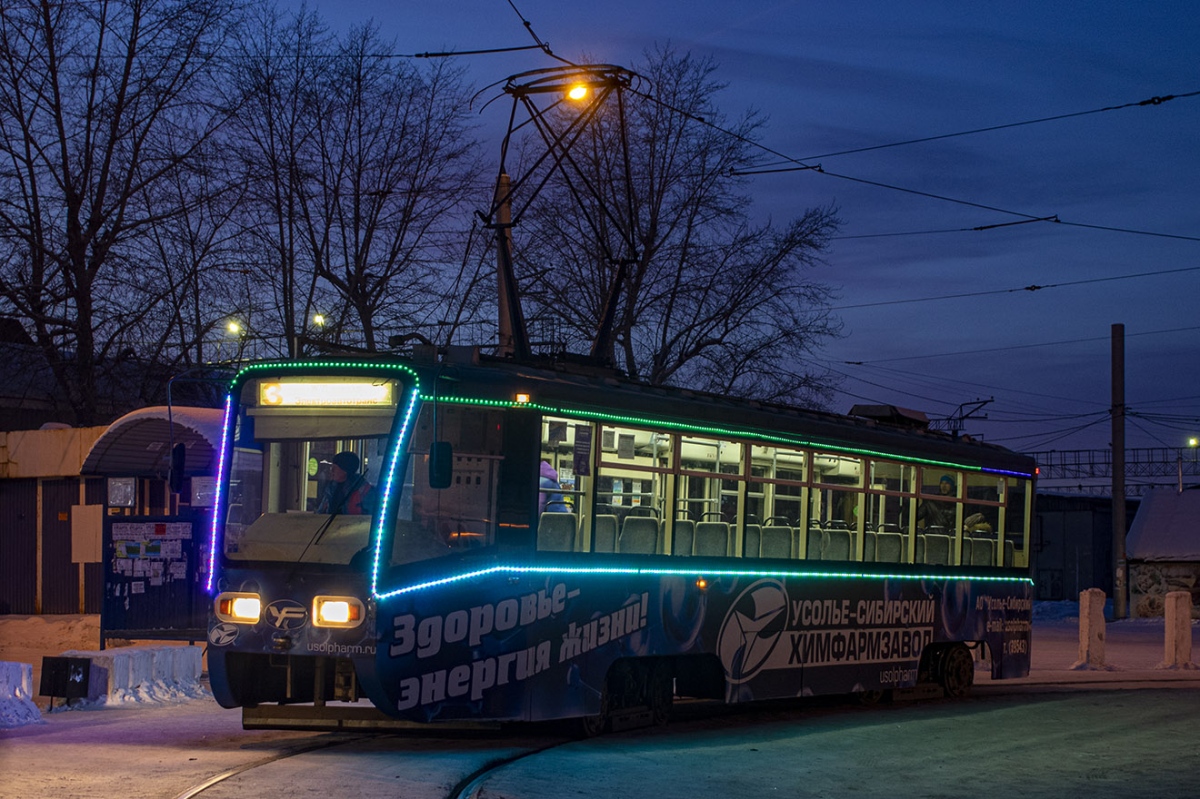 Усолье-Сибирское, 71-619КТ № 018