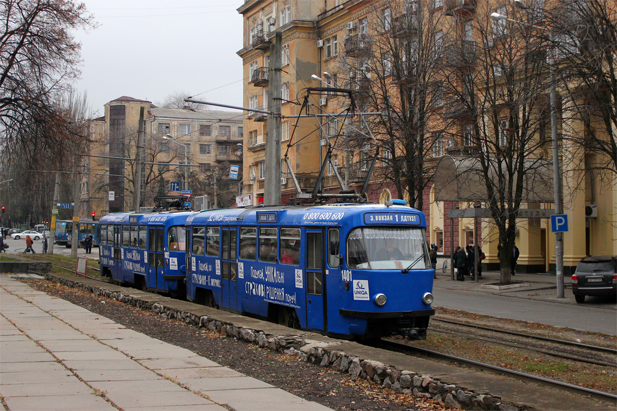 Днепр, Tatra T3DC1 № 1401