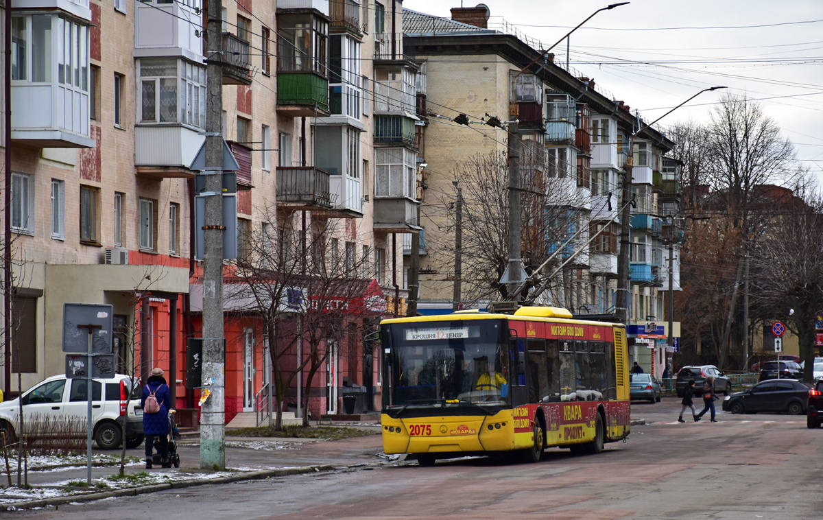 Житомир, ЛАЗ E183D1 № 2075