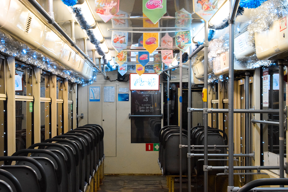 Нижний Новгород, 71-619КТ № 3378