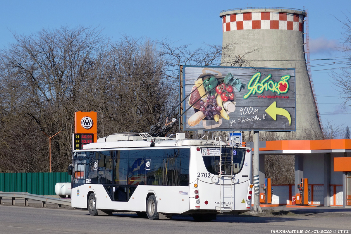 Крымский троллейбус, ВМЗ-5298.01 «Авангард» № 2702 Крымский троллейбус, ВМЗ-5298.01 «Авангард» № 2702
