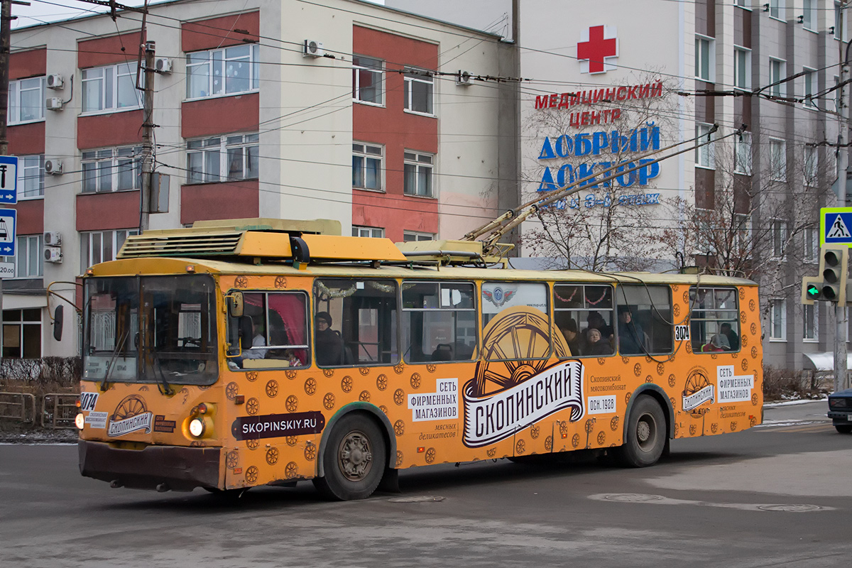 Rjazany, VZTM-5284 — 3074