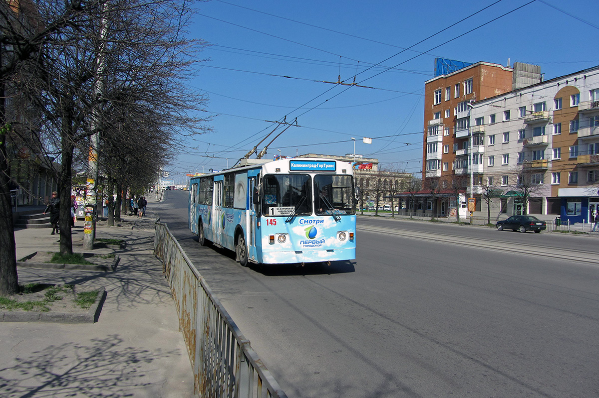 Калининград, ЗиУ-682Г [Г00] № 145