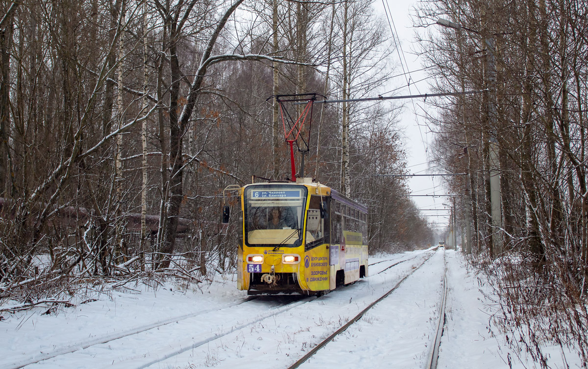 Ярославль, 71-619КТ № 54