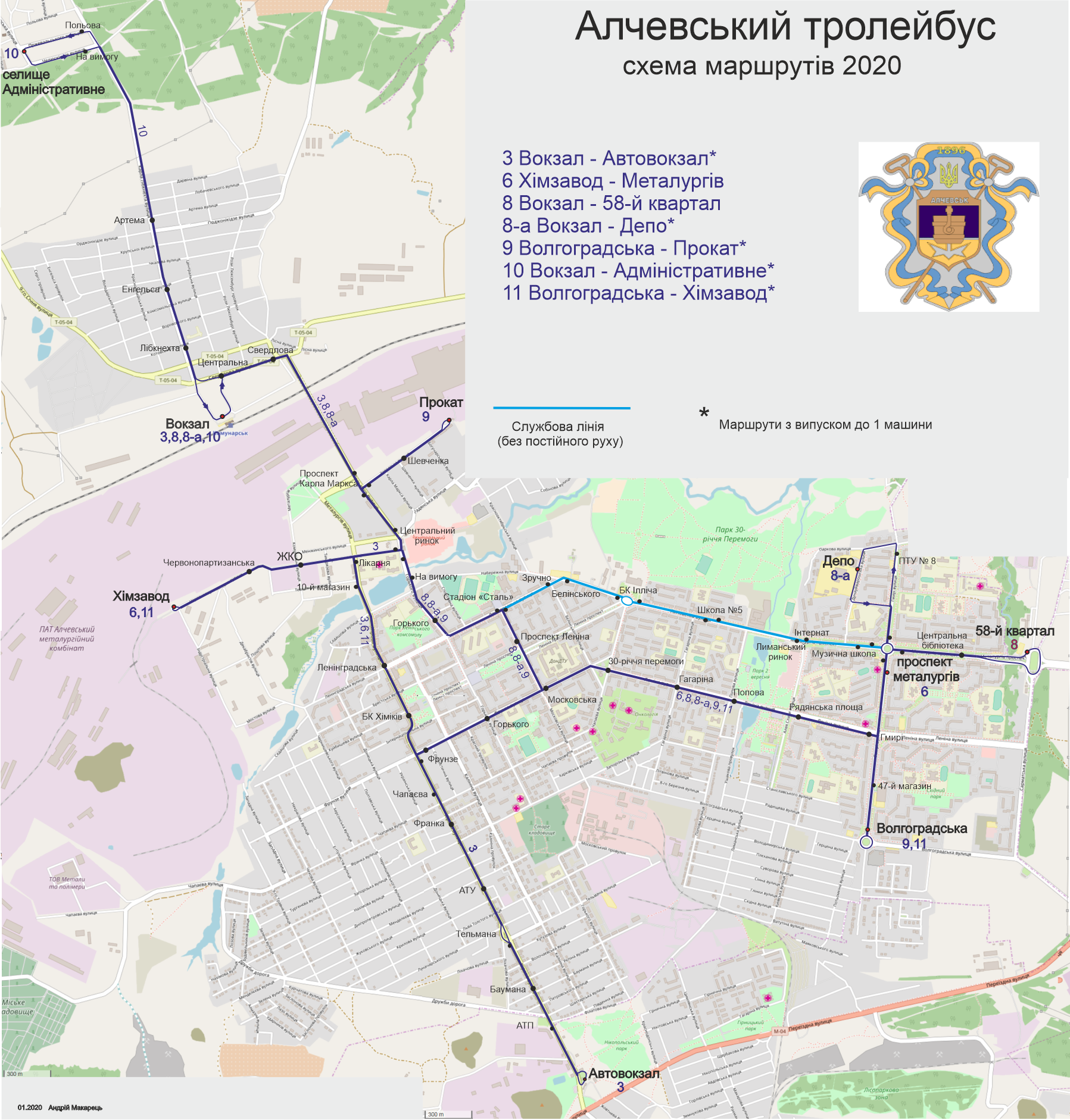 Alčevskas — Maps and Plans