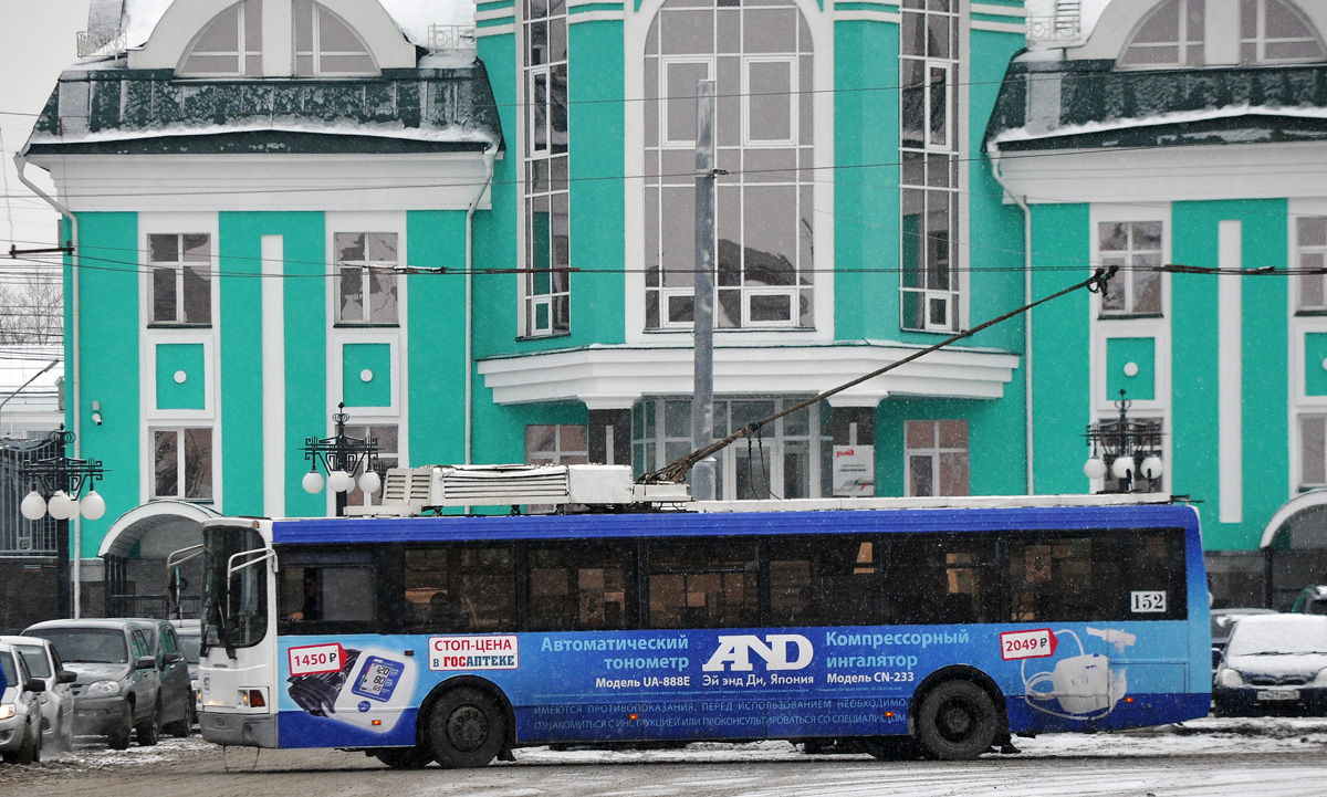 Омск, ЛиАЗ-52803 № 152