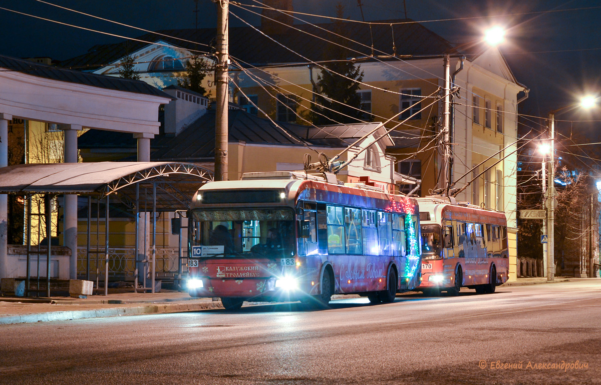 Калуга, БКМ 321 № 183