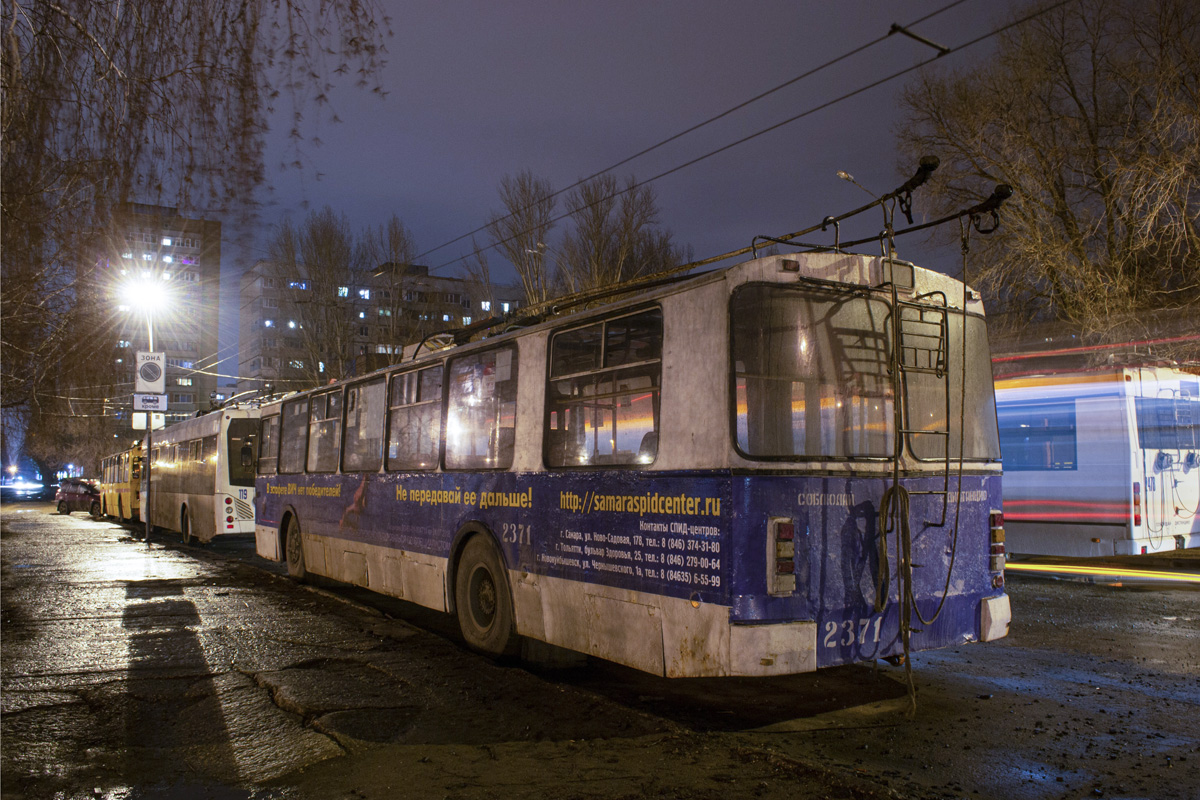 Tolyatti, ZiU-682G-012 [G0A] № 2371