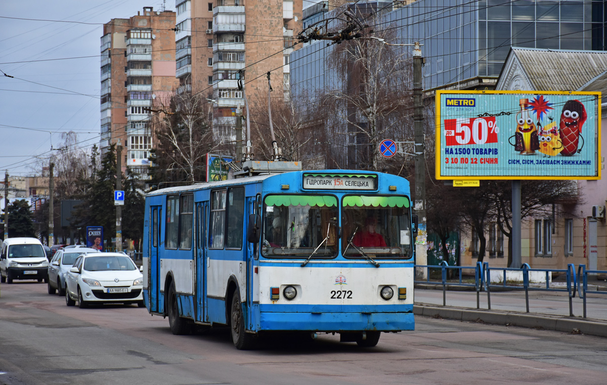 Житомир, ЗиУ-682В-012 [В0А] № 2272