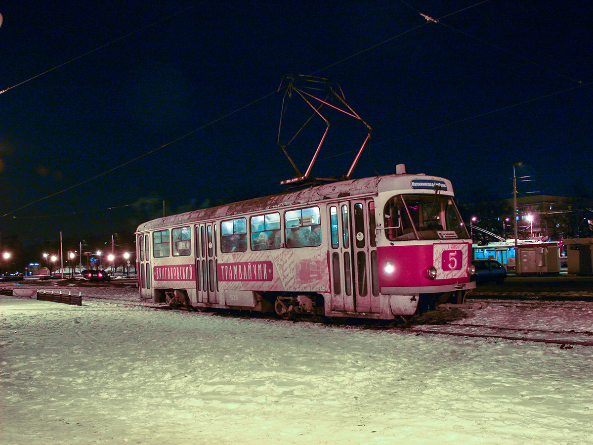 Калининград, Tatra T4D № 525