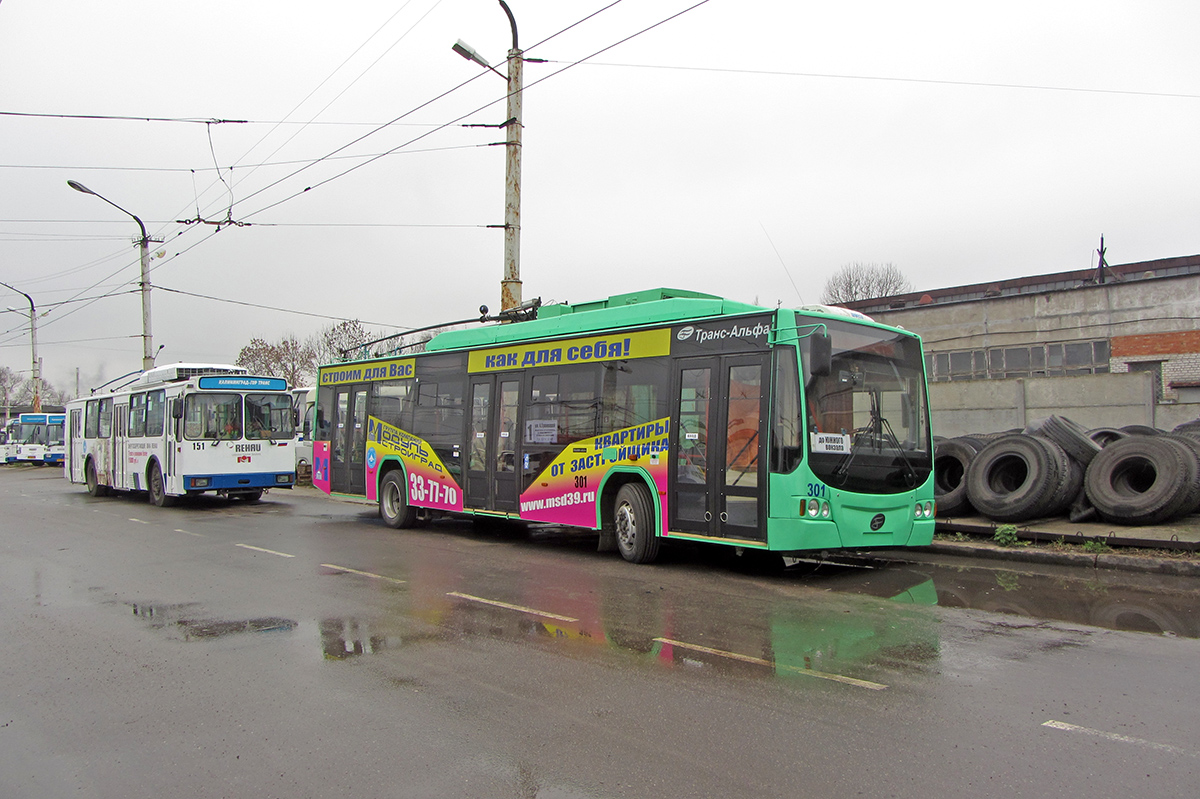 Kaliningrad, VMZ-5298.01 “Avangard” № 301; Kaliningrad, AKSM 101PS № 151