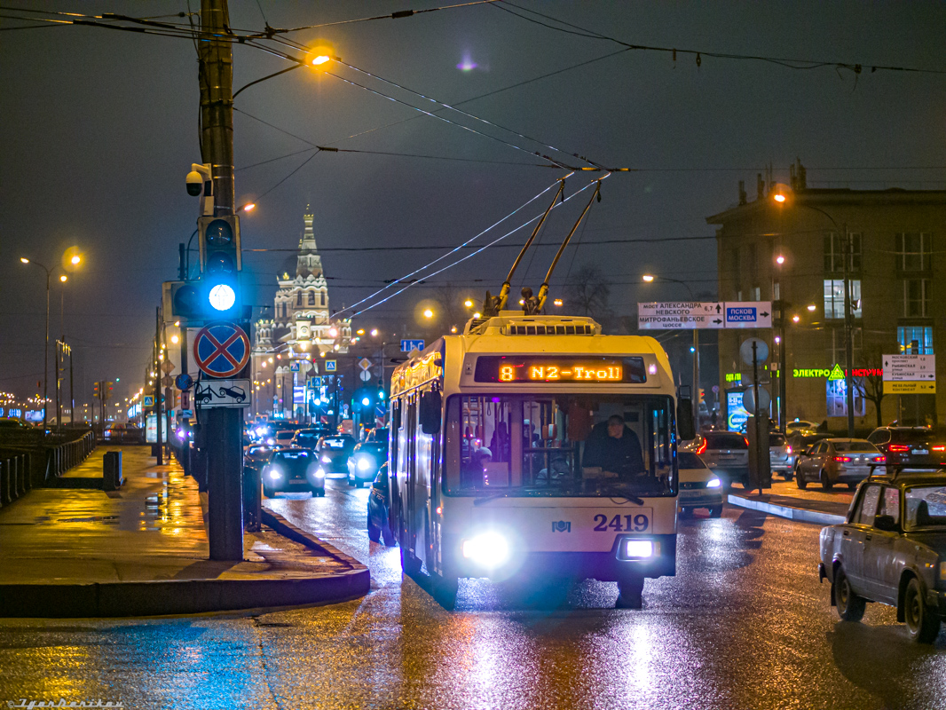 Санкт-Пецярбург, БКМ 321 № 2419